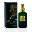 RISALA EMIR AL SAHARAS 3OZ, MEN'S PERFUME