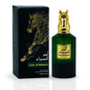 RISALA EMIR AL SAHARAS 3OZ, MEN'S PERFUME