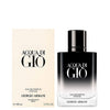 Giorgio Armani Acqua di Gio Eau de Parfum 100ml / 3.4 oz Spray For Men - New - Image 1