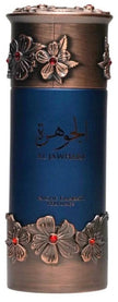 LATTAFA NICHE EMARATI AL JAWHAR 3.4OZ, MEN'S PERFUME, EDP