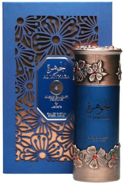 LATTAFA NICHE EMARATI AL JAWHAR 3.4OZ, MEN'S PERFUME, EDP