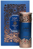 LATTAFA NICHE EMARATI AL JAWHAR 3.4OZ, MEN'S PERFUME, EDP