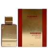 AL HARMAIN AMBER ROUGE 4.0OZ, UNISEX PERFUME, EDP