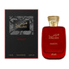 Rasasi Hawas Majestic Eau de Parfum 100ml / 3.4 oz Spray For Unisex - New - Image 1