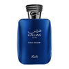 Rasasi Hawas Gold Digger Eau de Parfum 100ml / 3.4 oz Spray For Men - New - Image 1