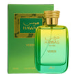 Rasasi Hawas Verde Eau de Parfum 100ml / 3.4 oz Spray For Men - New - Image 1