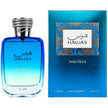 Rasasi Hawas Nautilus Eau de Parfum 100ml / 3.4 oz Spray For Unisex - New - Image 1