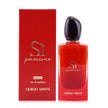 SI PASSIONE INTENSE 3.4OZ, WOMEN'S PERFUME, EDP