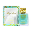 Surrati Sweet Powdery Eau de Parfum 100ml / 3.4 oz Spray For Unisex - New - Image 1
