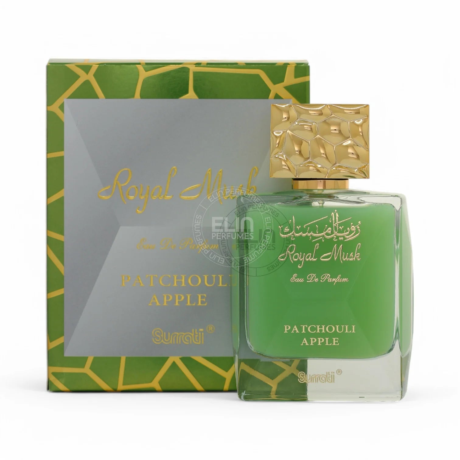 Surrati Royal Musk Eau de Parfum 100ml / 3.4 oz Spray For Unisex - New - Image 1