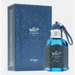 Afnan Zimaya Ai Barari Coral Eau de Parfum 100ml / 3.4 oz Spray For Unisex - New - Image 1