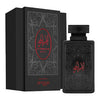 Afnan Irma Al Embratur Absolu Eau de Parfum 100ml / 3.4 oz Spray For Men - New - Image 1