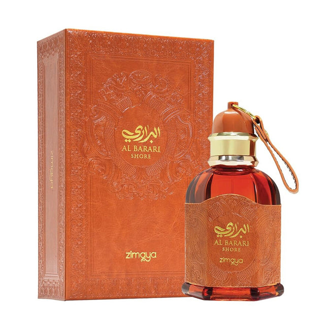 Afnan Al Barari Shore Eau de Parfum 100ml / 3.4 oz Spray For Unisex - New - Image 1