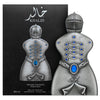 LATTAFA NICHE EMARATI KHALID 2.7OZ, UNISEX, EDP