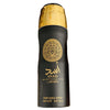 Lattafa Asad Deo Spray 200ml / 6.7 oz Spray For Men - New - Image 1