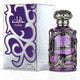 Lattafa Habik Men ml Eau de Parfum 100ml / 3.4 oz Spray For Men - New - Image 1