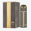 Lattafa Mishlah Eau de Parfum 100ml / 3.4 oz Spray For Unisex - New - Image 1