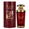 Lattafa Mayar Cherry Intense Eau de Parfum 100ml / 3.4 oz Spray For Unisex - New - Image 1