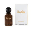Gulf Orchid Hikma Eau de Parfum 100ml / 3.4 oz Spray For Unisex - New - Image 1