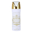 Lattafa Badee Al Oud Honor and Glory White Eau de Parfum 200ml / 6.7 oz Spray For Unisex - New - Image 1