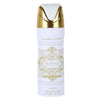Lattafa Badee Al Oud Honor and Glory White Eau de Parfum 200ml / 6.7 oz Spray For Unisex - New - Image 1