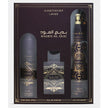 Lattafa Amethyst Eau de Parfum 100ml / 3.4 oz Spray For Unisex - Gift Set - Image 1