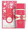 Lattafa Yara Candy Eau de Parfum 100ml / 3.4 oz Spray For Women - New - Image 1