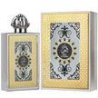 Lattafa Pride King of Arabia Eau de Parfum 100ml / 3.4 oz Spray For Men - New - Image 1