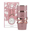 Lattafa Yara Elixir Eau de Parfum 100ml / 3.4 oz Spray For Women - New - Image 1