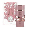 Lattafa Yara Elixir Eau de Parfum 100ml / 3.4 oz Spray For Women - New - Image 1
