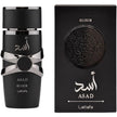 Lattafa Asad Elixir Eau de Parfum 100ml / 3.4 oz Spray For Men - New - Image 1
