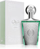 Lattafa Sherif Eau de Parfum 100ml / 3.4 oz Spray For Unisex - New - Image 1