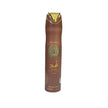 Lattafa Asad Bourbon Deo Spray 100ml / 3.4 oz Spray For Men - New - Image 1