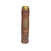 Lattafa Asad Bourbon Deo Spray 100ml / 3.4 oz Spray For Men - New - Image 1