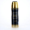 Lattafa Khamrah Deo Spray 8.0oz / 250ml Spray For Men - New - Image 1