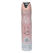 Lattafa Yara Deo Spray 8.0oz / 250ml Spray For Men - New - Image 1