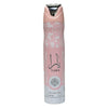 Lattafa Yara Deo Spray 8.0oz / 250ml Spray For Men - New - Image 1