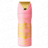 Lattafa Noble Blush Deo Spray 200ml / 6.7 oz Spray For Women - New - Image 1