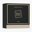 Lattafa Khamrah Eau de Parfum 100ml / 3.4 oz Spray For Unisex - Gift Set - Image 1