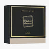Lattafa Khamrah Eau de Parfum 100ml / 3.4 oz Spray For Unisex - Gift Set - Image 1