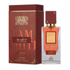 Lattafa Ana Abiyedh Scarlett Eau de Parfum 100ml / 3.4 oz Spray For Unisex - New - Image 1