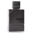 Al Haramain Amber Oud Carbon Eau de Parfum 2.0oz / 60ml Spray For Men - New - Image 1