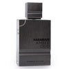 Al Haramain Amber Oud Carbon Eau de Parfum 2.0oz / 60ml Spray For Men - New - Image 1