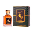 Gulf Orchid Saqr Alzahab Eau de Parfum 100ml / 3.4 oz Spray For Men - New - Image 1