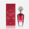 Khadlaj Nuha Cherry Blush Eau de Parfum 2.7oz / 80ml Spray For Women - New - Image 1