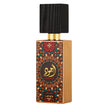 LATTAFA AJWAD 2.04OZ, WOMEN'S PERFUME, EDP