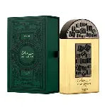 Lattafa Lattafa Maharajan Gold Eau de Parfum 100ml / 3.4 oz Spray For Unisex - New - Image 1
