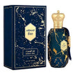 Armaf Eter Desert Star Eau de Parfum 100ml / 3.4 oz Spray For Women - New - Image 1