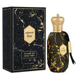 Armaf Eter Desert Night Eau de Parfum 100ml / 3.4 oz Spray For Unisex - New - Image 1