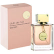 Armaf Cdn Club de Nuit 8.4 EDP Spr + 5 ml Refillable Atomiser Eau de Parfum 8.0oz / 250ml Spray For Women - New - Image 1